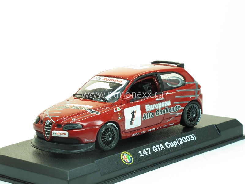 Alfa Romeo 147 GTA Cup