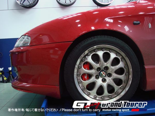 Alfa Romeo 147 GTA