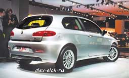 Alfa Romeo 147 Impression