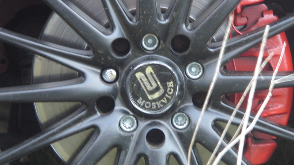 Alfa Romeo 147 JTD 16v