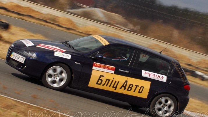 Alfa Romeo 147 TSpark