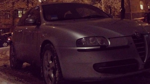Alfa Romeo 147 Twin