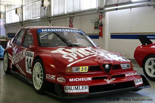 Alfa Romeo 155 GTA
