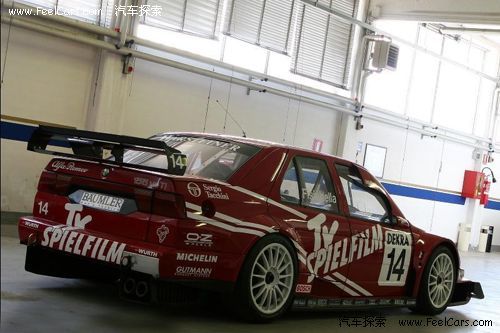 Alfa Romeo 155 GTA