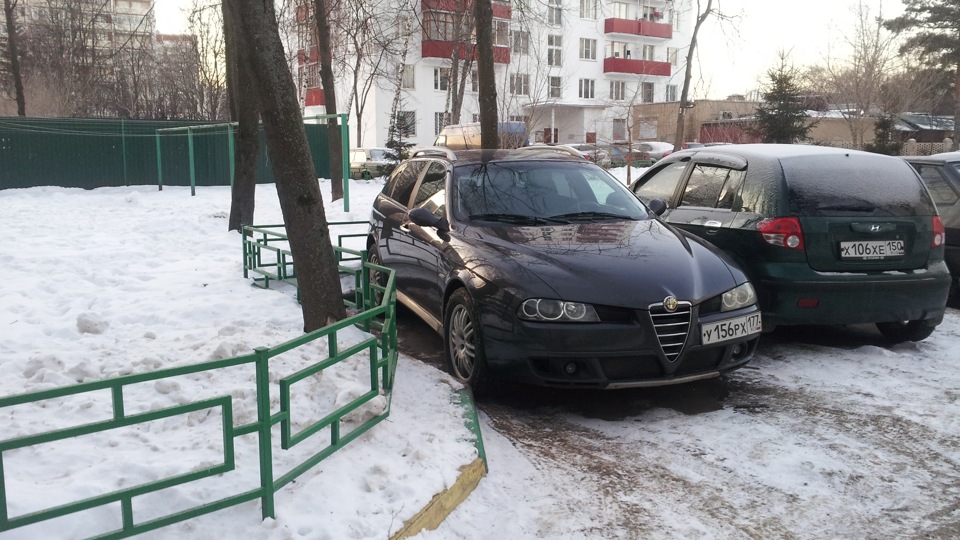 Alfa Romeo 156 Crosswagon