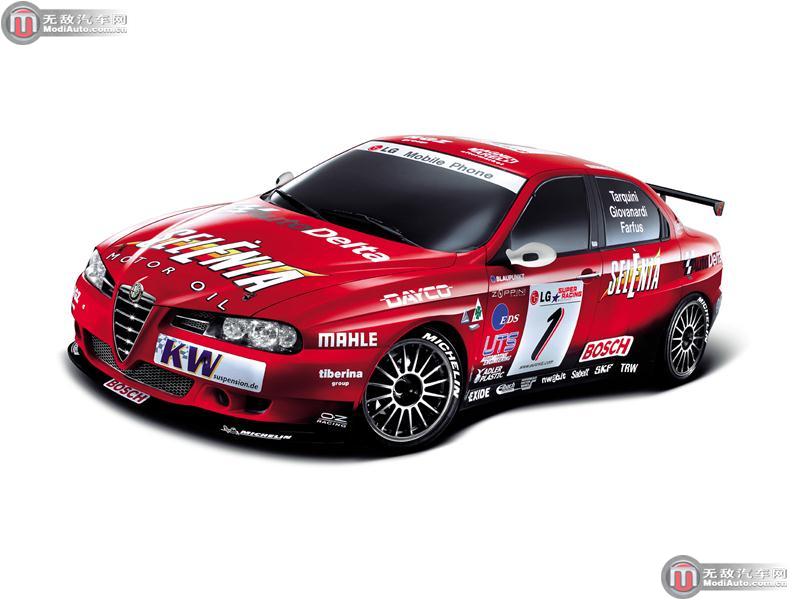 Alfa Romeo 156 Super 2000