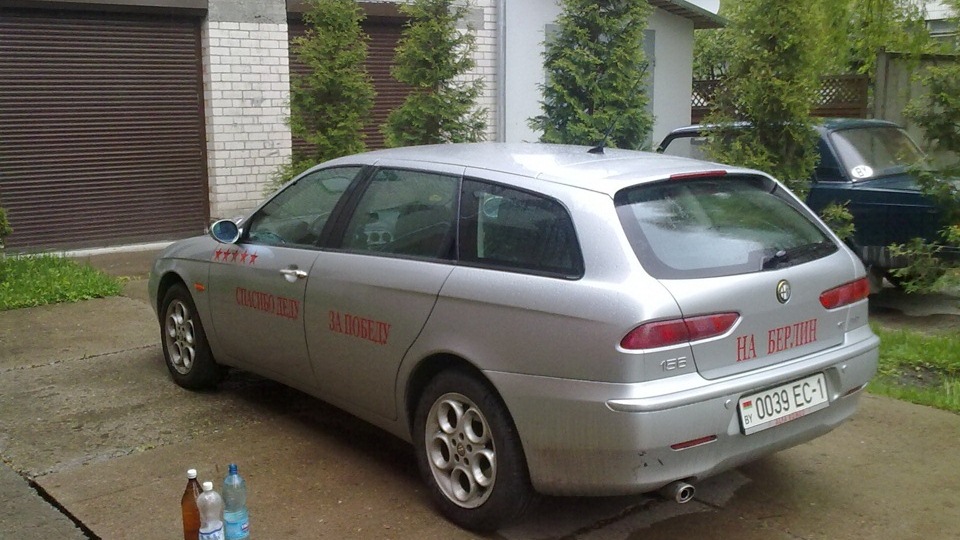 Alfa Romeo 156 Wagon Alfa Romeo 156 Wagon