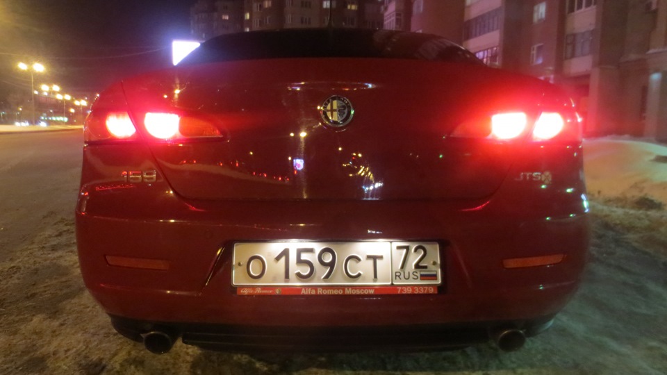 Alfa Romeo 159 2.2 JTS