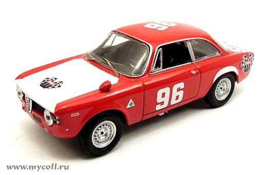 Alfa Romeo 1600