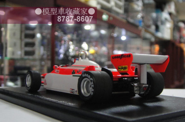 Alfa Romeo 179