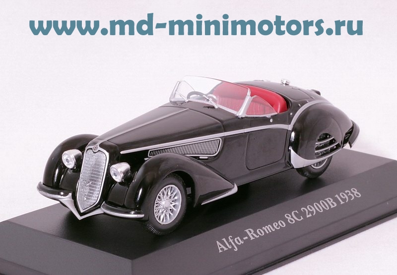 Alfa Romeo 2900B