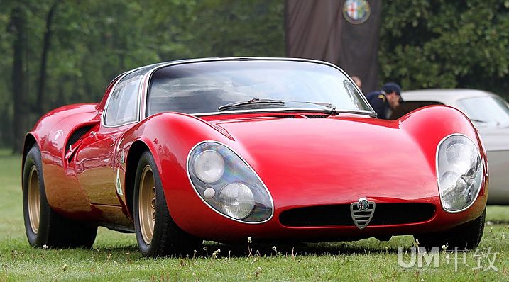 Alfa Romeo 33 Stradale