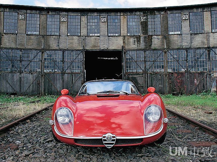 Alfa Romeo 33 Stradale