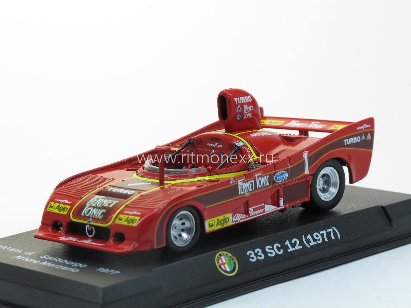 Alfa Romeo 33SC12