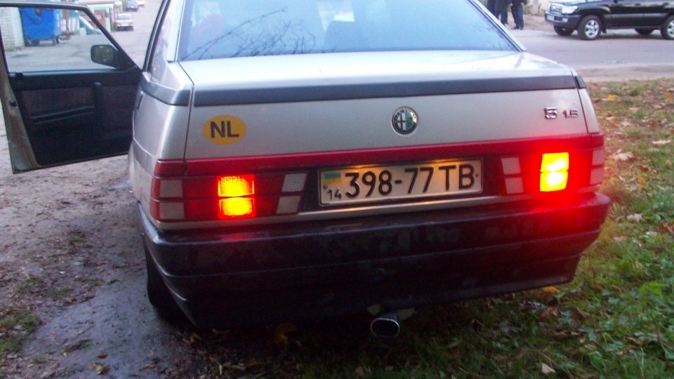 Alfa Romeo 75 1.8 Turbo