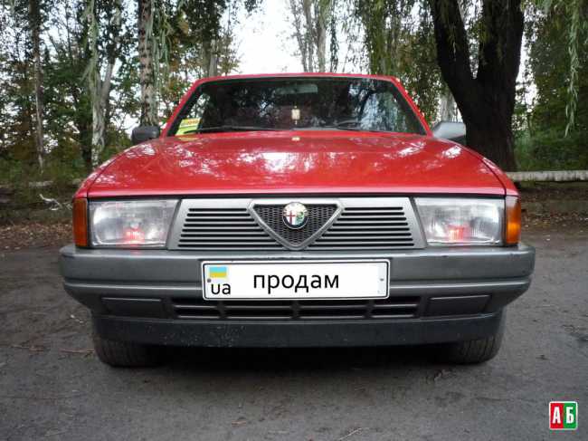 Alfa Romeo 75 1.8 Turbo