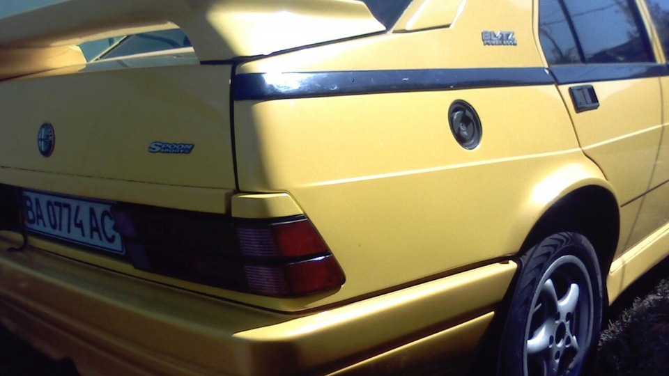Alfa Romeo 75 Quadrifoglio