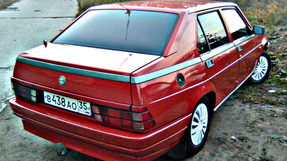 Alfa Romeo 75 TS