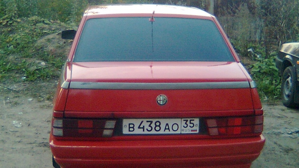Alfa Romeo 75 TS