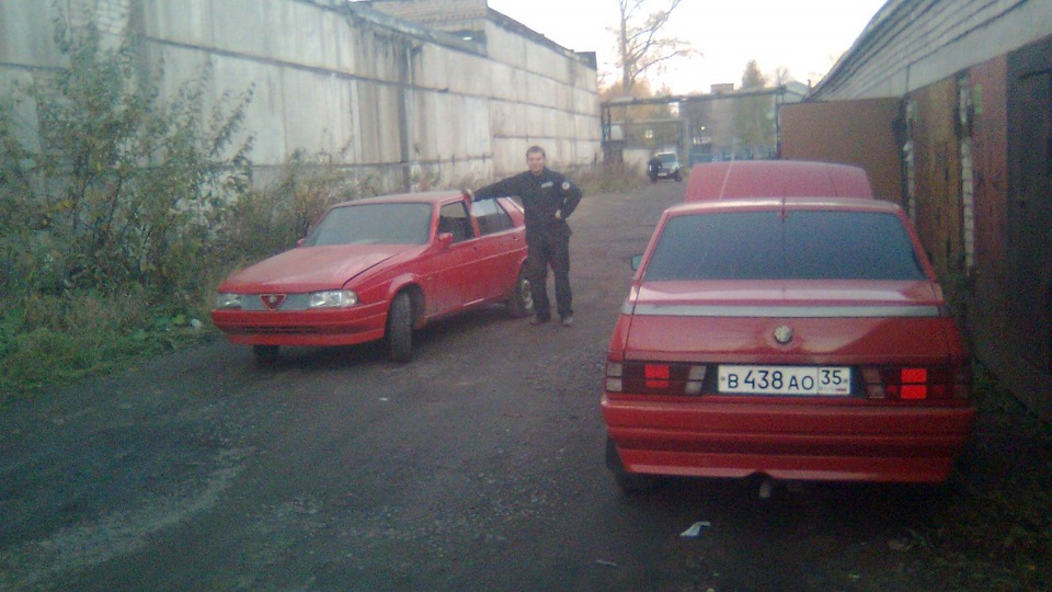 Alfa Romeo 75 TS