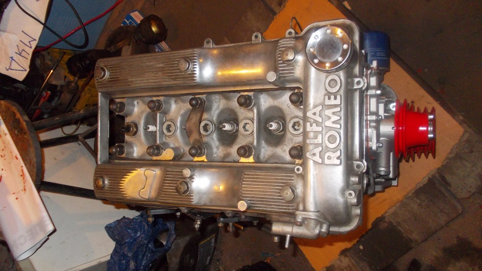 Alfa Romeo 75 TS