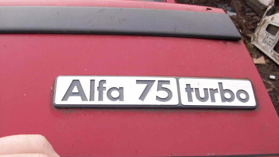 Alfa Romeo 75 Turbo