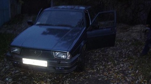 Alfa Romeo 75 Twin Spark