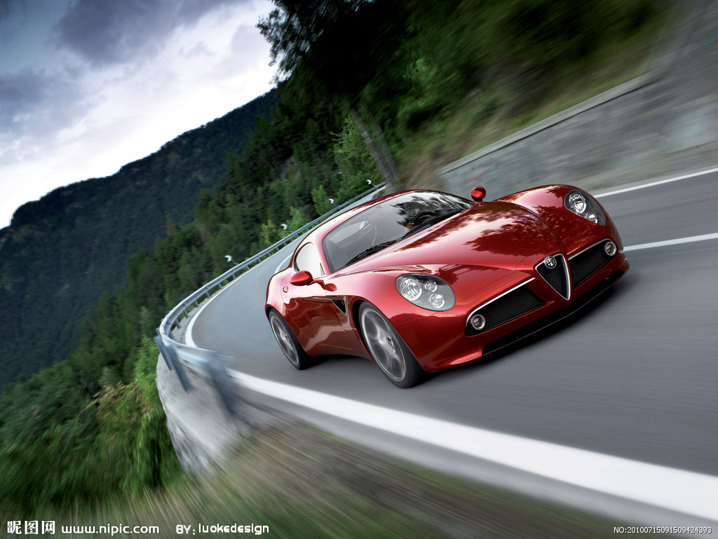 Alfa Romeo 8C Concept