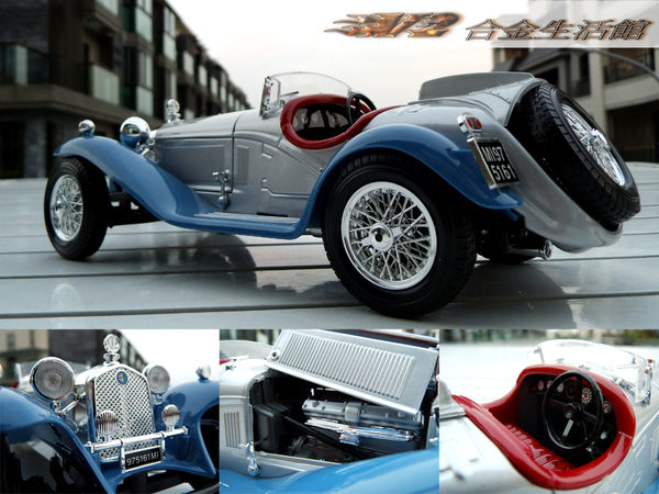 Alfa Romeo 8C Touring