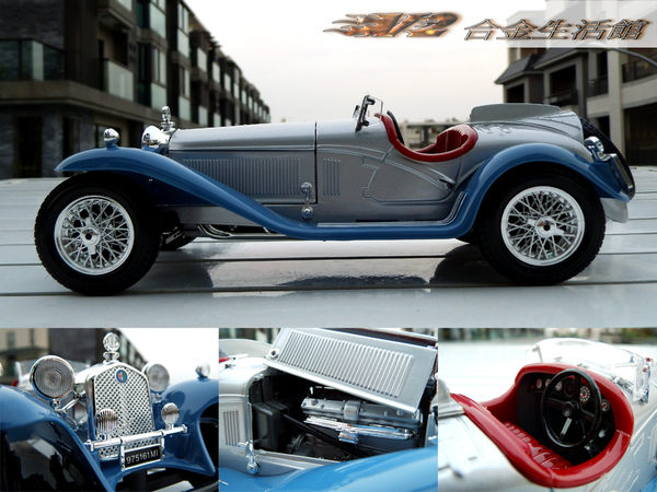 Alfa Romeo 8C Touring