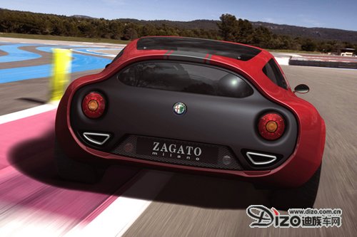 Alfa Romeo 8C Zagato