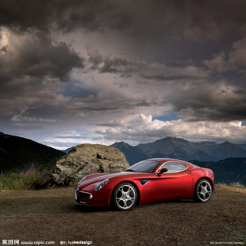 Alfa Romeo 8C Zagato