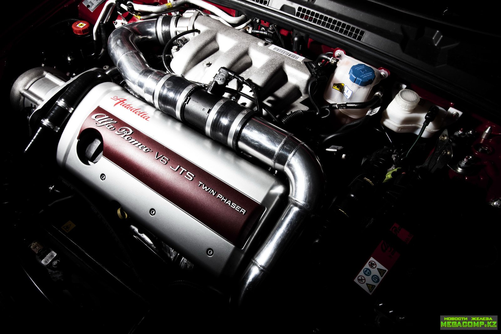 Alfa Romeo Brera Limited Edition