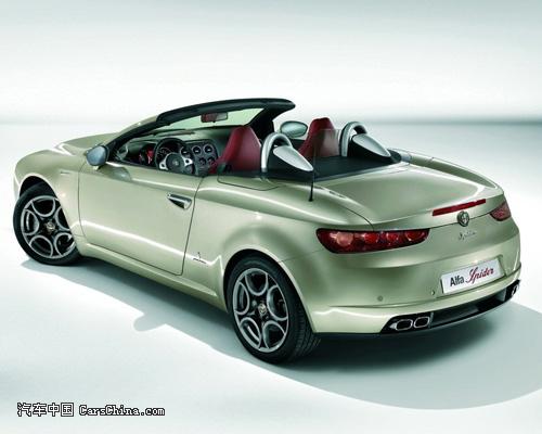 Alfa Romeo Brera Spider