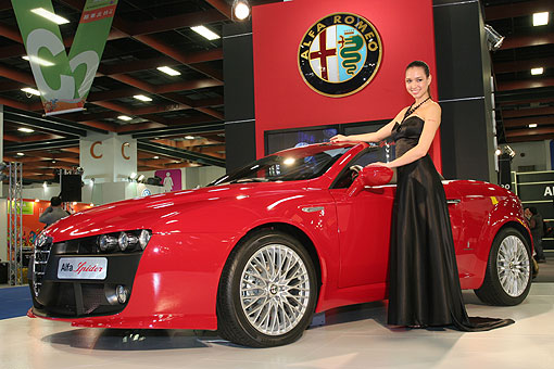 Alfa Romeo Brera Spider