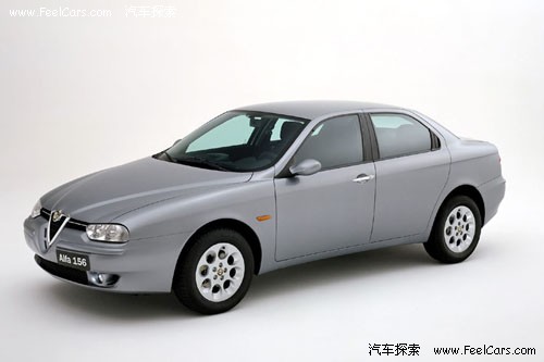Alfa Romeo Coupe