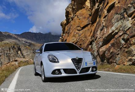 Alfa Romeo Giulietta 1.6 JTDM