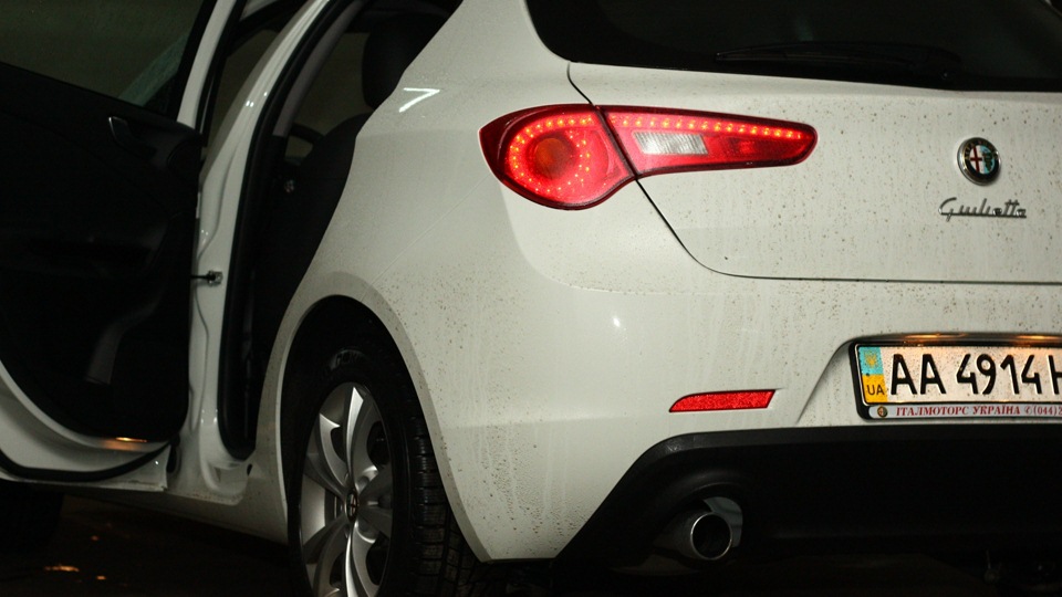 Alfa Romeo Giulietta 1750