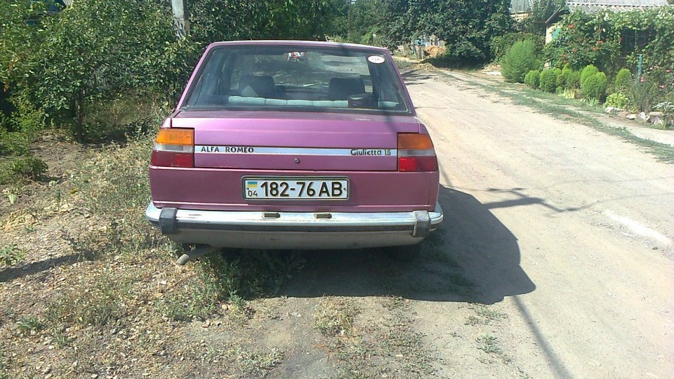 Alfa Romeo Giulietta 1982