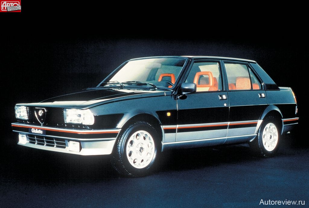 Alfa Romeo Giulietta 1984