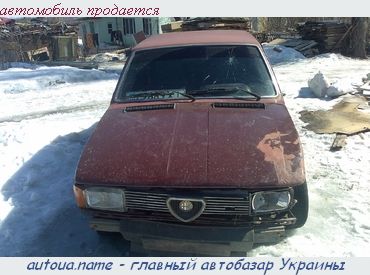 Alfa Romeo Giulietta 1984