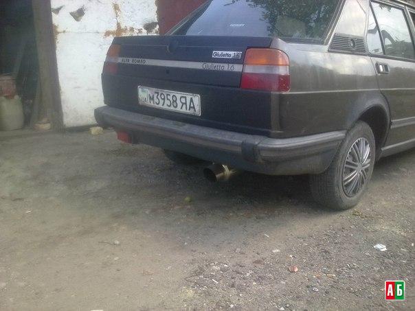 Alfa Romeo Giulietta 1984