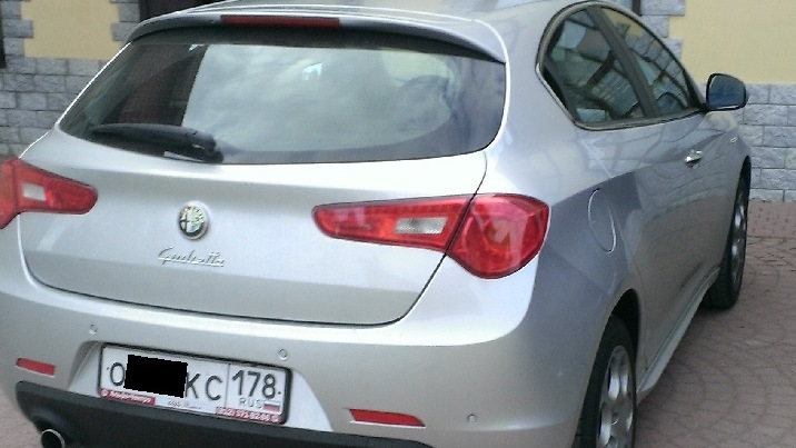 Alfa Romeo Giulietta Alfa Romeo Giulietta