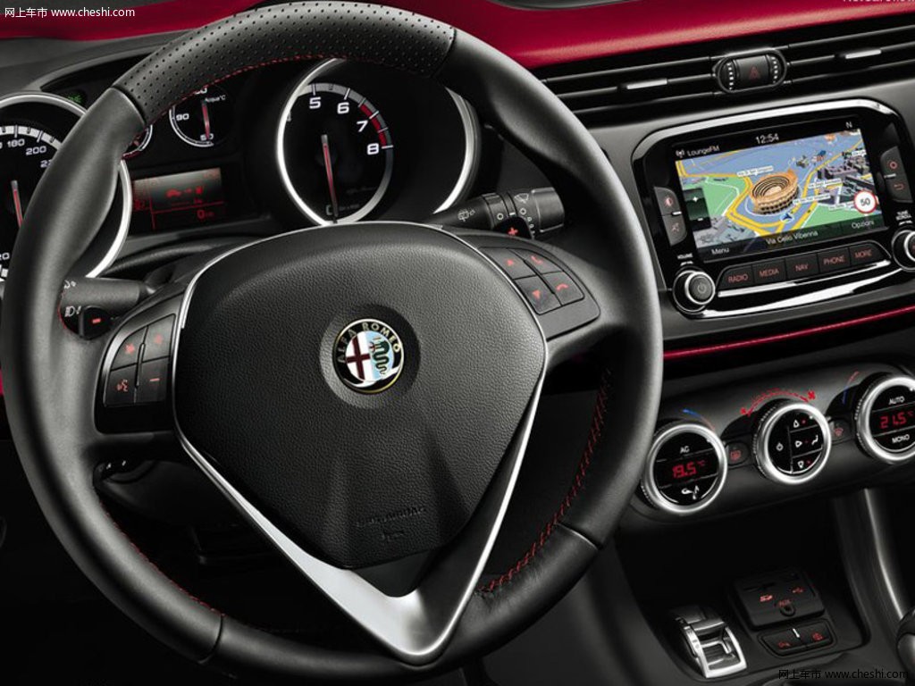 Alfa Romeo Giulietta Exclusive