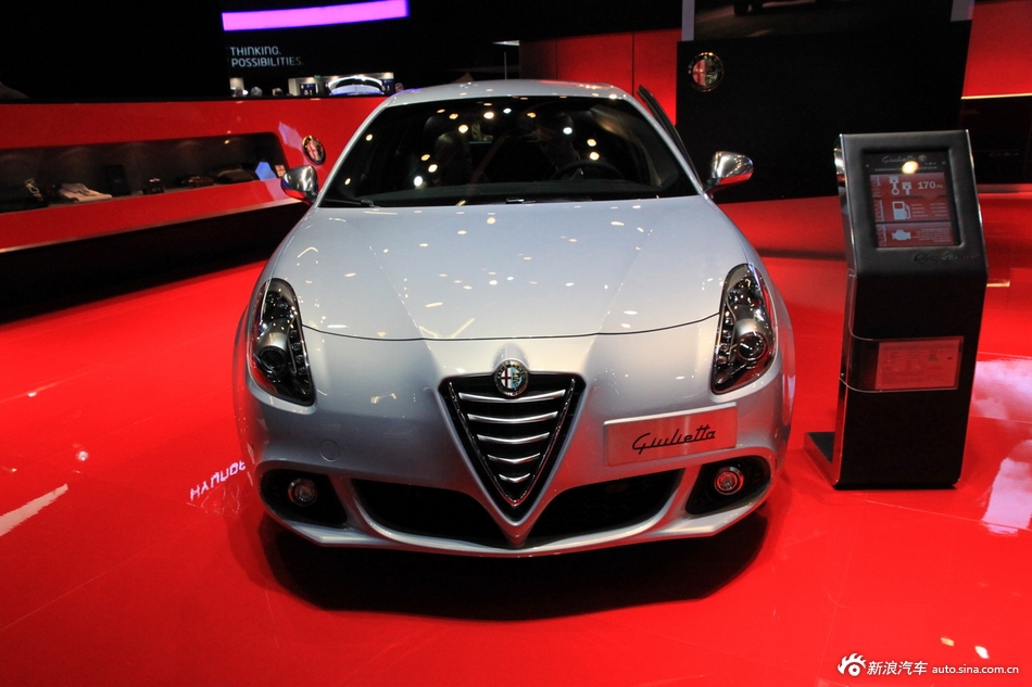 Alfa Romeo Giulietta Exclusive