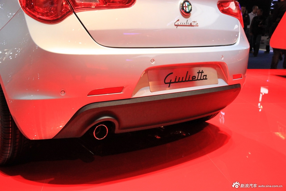 Alfa Romeo Giulietta Exclusive
