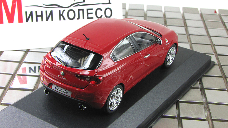 Alfa Romeo Giulietta red