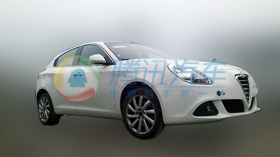 Alfa Romeo Giulietta Sedan