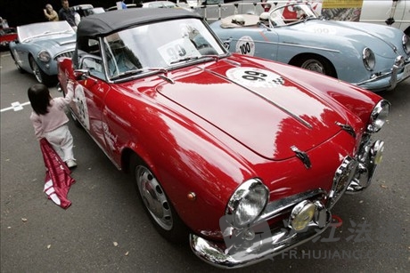 Alfa Romeo Giulietta Spider