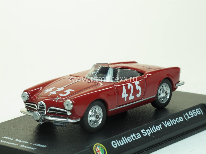 Alfa Romeo Giulietta Spider